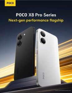 تكنولوجيا: هواتف Poco X8 Pro و Poco X8 Pro Max من شاومي تستعد للانطلاق العالمي
