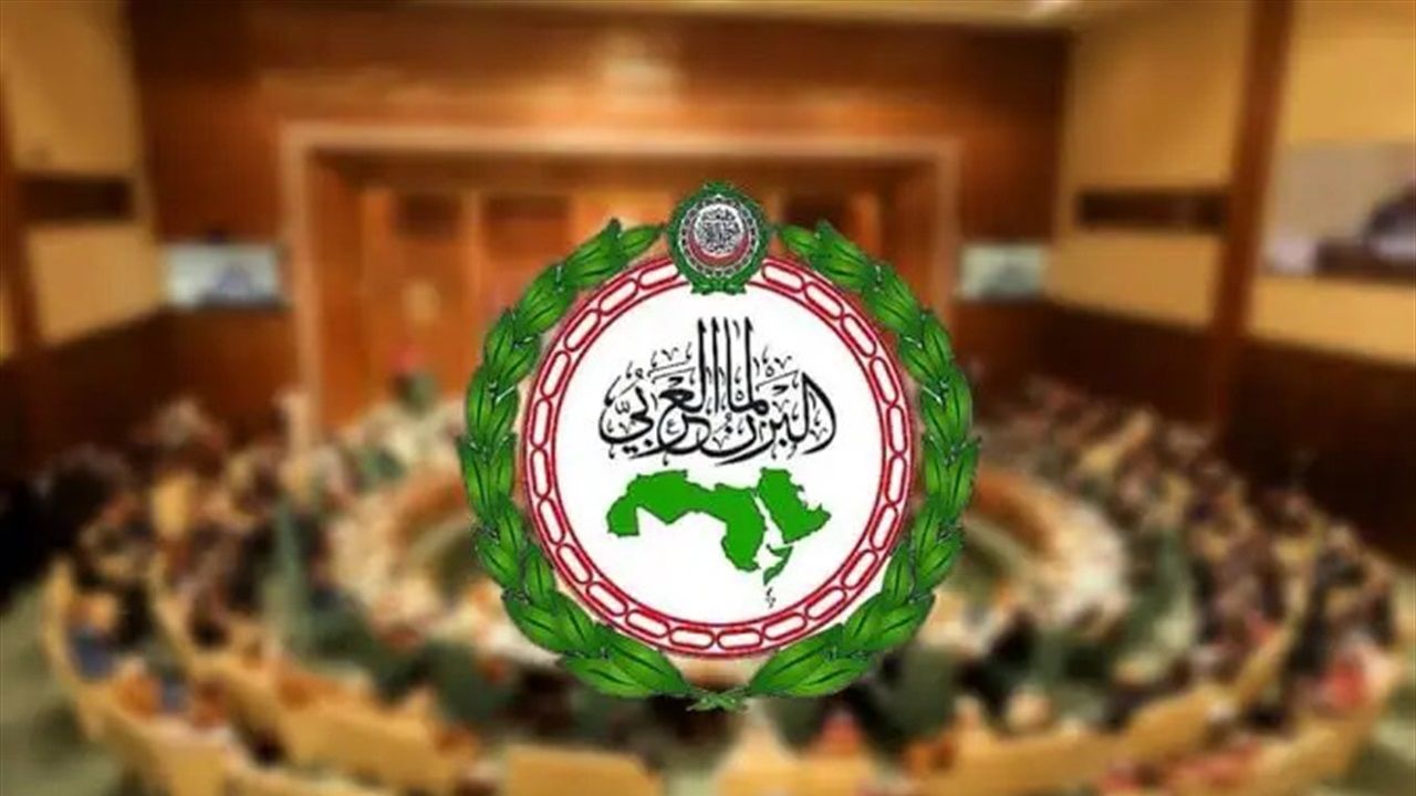 البرلمان العربي يؤكد تضامنه مع العراق ويدين الاعتداءات التي تستهدف سيادته