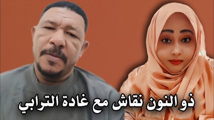 شاهد بالفيديو.. “قائد البراؤون أشرف من كل القحاتة”.. نقاش ساخن بين الناشط السياسي عثمان ذو النون والصحفية الداعمة للحرية والتغيير غادة الترابي