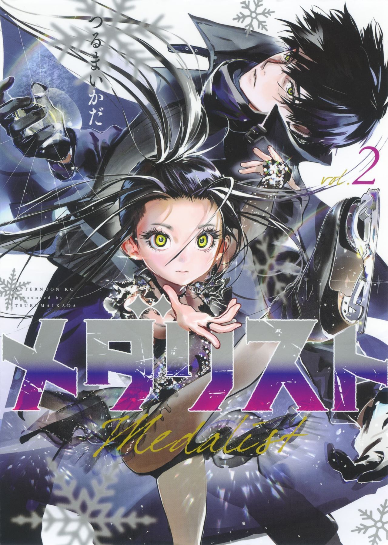 اليابان | نحو المجد على الجليد: رحلة الصعود في مانغا ميداليستت