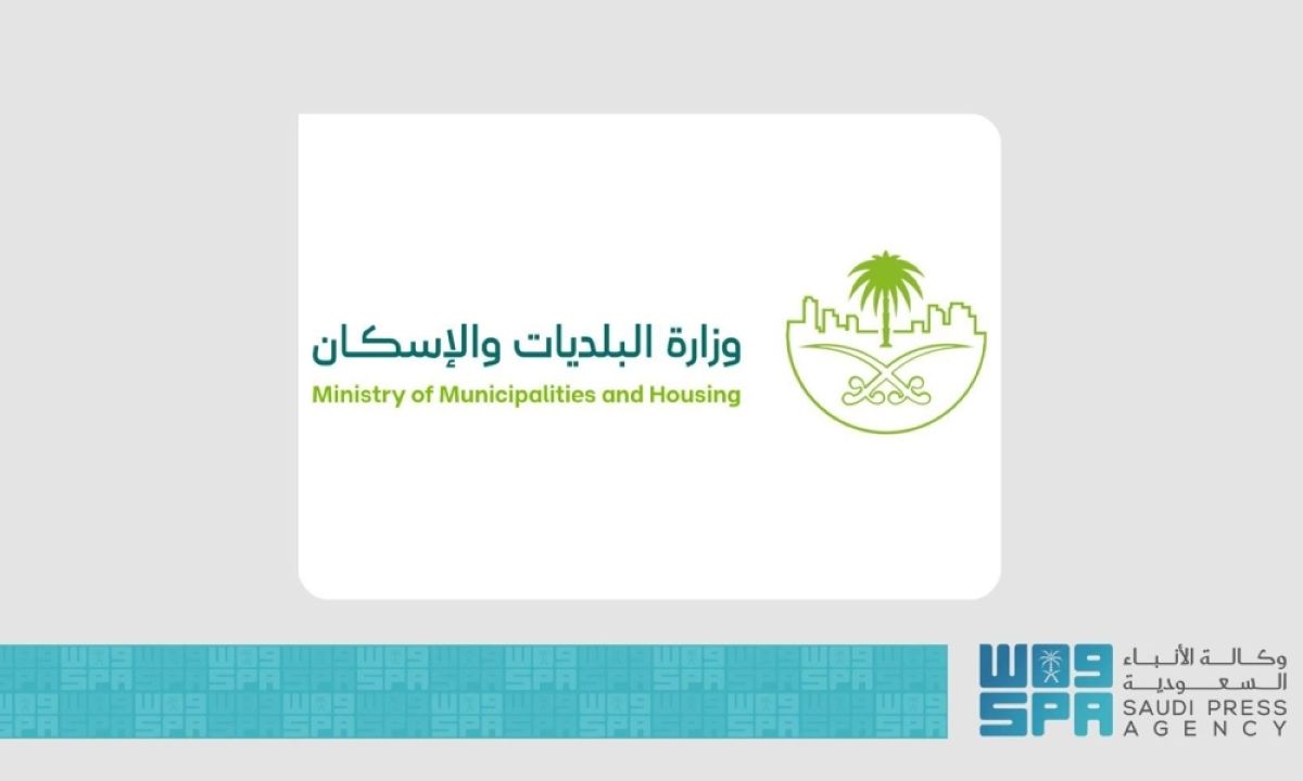 «البلديات والإسكان» ترفع جاهزيتها بأكثر 
من 18 ألف كادر بشري لخدمة المعتمرين والزوار
