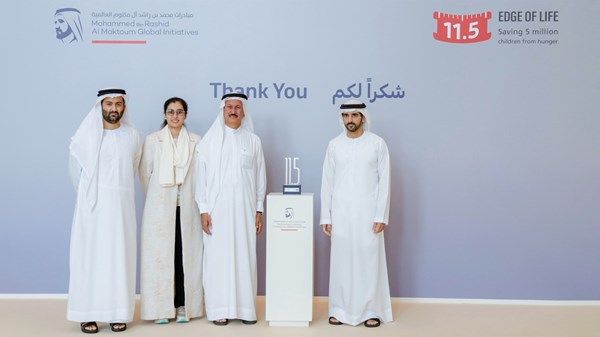 حمدان بن محمد يلتقي مجموعة من المساهمين والداعمين لحملة «حد الحياة» لإنقاذ 5 ملايين طفل من الموت جوعاً