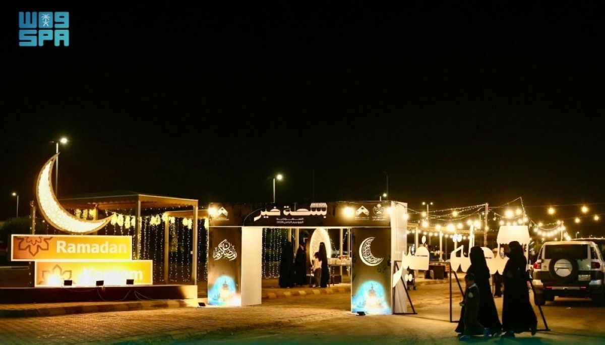 انطلاق مبادرة «بسطة خير 
السعودية 2026 » في طلعة التمياط