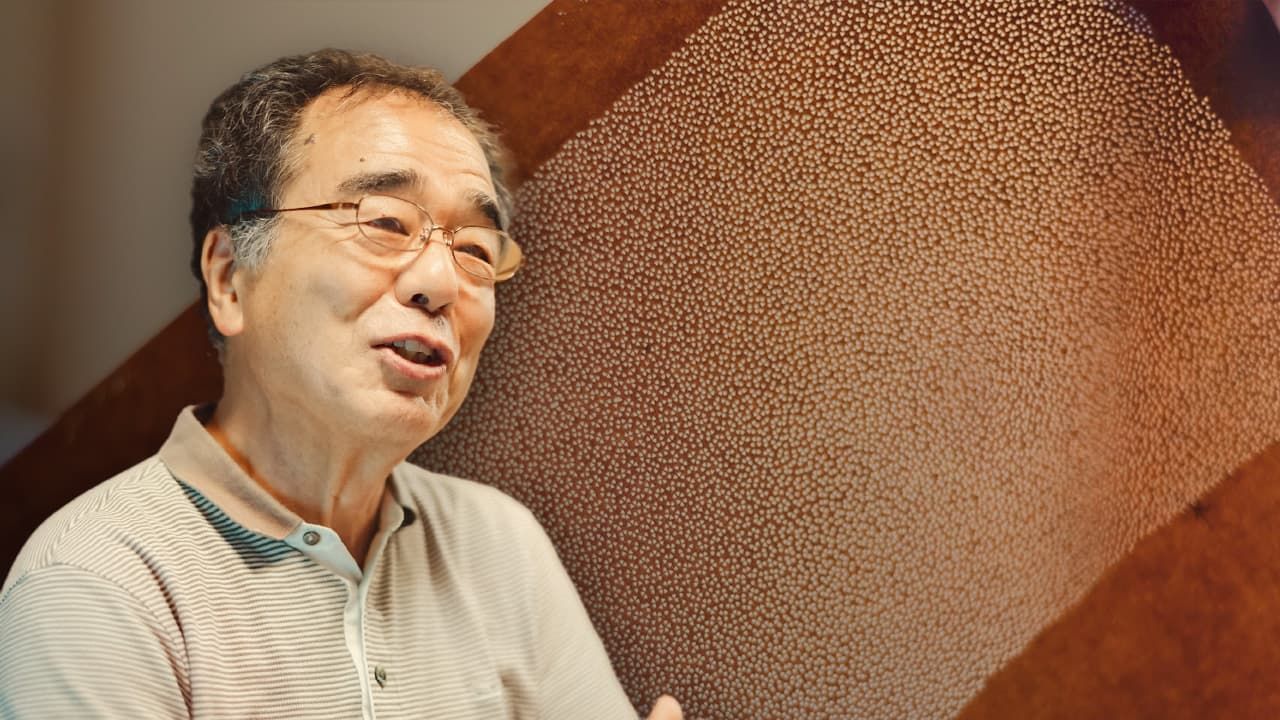 اليابان | كوميا ياسوماسا… حين تتجدد براعة فنون الصباغة اليابانية الخالدة