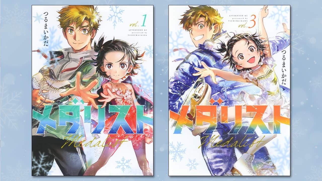 اليابان | نحو المجد على الجليد: رحلة الصعود في مانغا ميداليستت