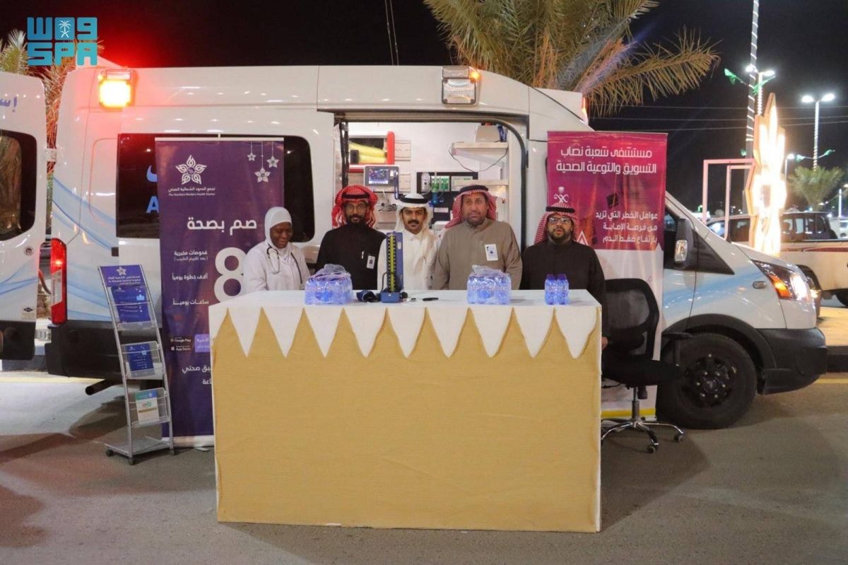انطلاق مبادرة «بسطة خير 
السعودية 2026» في سوق الشعبة القديم