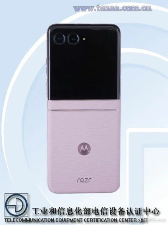 تكنولوجيا: هاتف Razr 70 القابل للطي من موتورولا يظهر في صور مسربة بتصميم مألوف