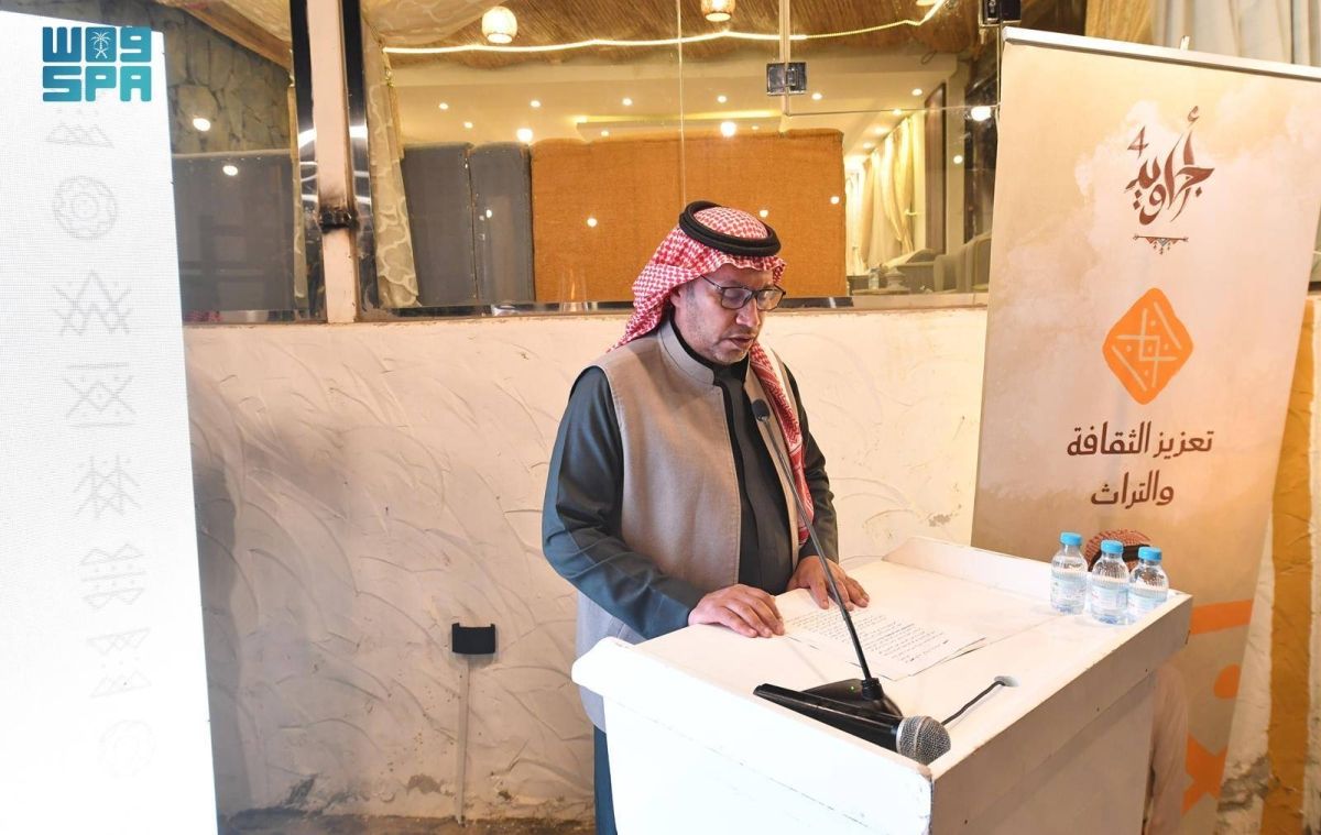 «سفرة الأجاويد» لإحياء موروث الطهي بعسير