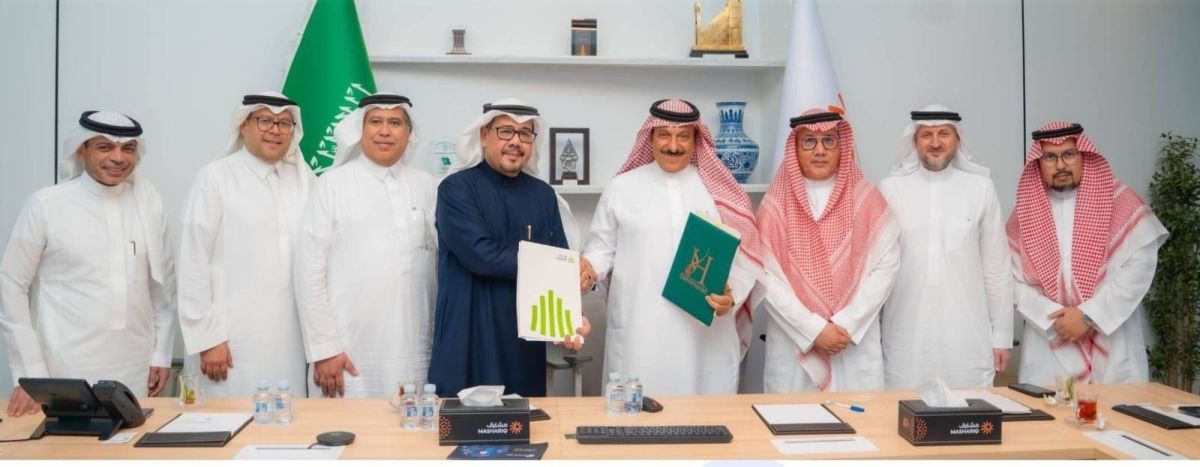 “مشارق القابضة” توقع عقدًا لتوريد أكثر من مليوني وجبة مجمدة سنويًا