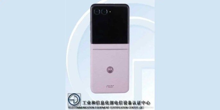 تكنولوجيا: ظهور Motorola Razr 2026 في التسريبات مع تصميم مألوف ومواصفات جديدة