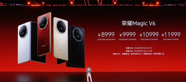 تكنولوجيا: هاتف Magic V6 القابل للطي من شركة هونر يكشف أخيراً عن أسعاره الرسمية