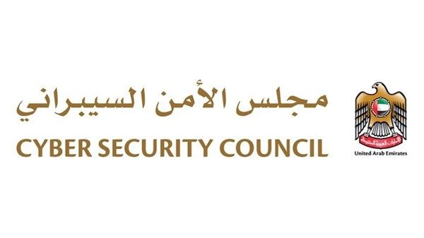 مجلس الأمن السيبراني يحذر من مخاطر فيروسات المسح التخريبية