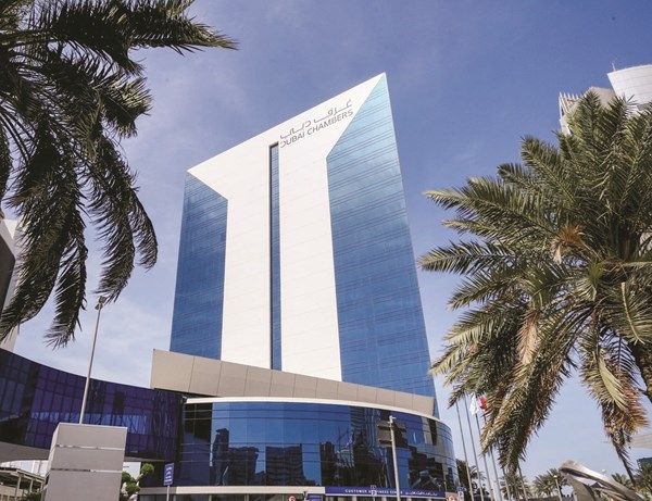 غرفة تجارة دبي تناقش تنويع مصادر التوريد وتعزيز مرونة سلاسل الإمداد