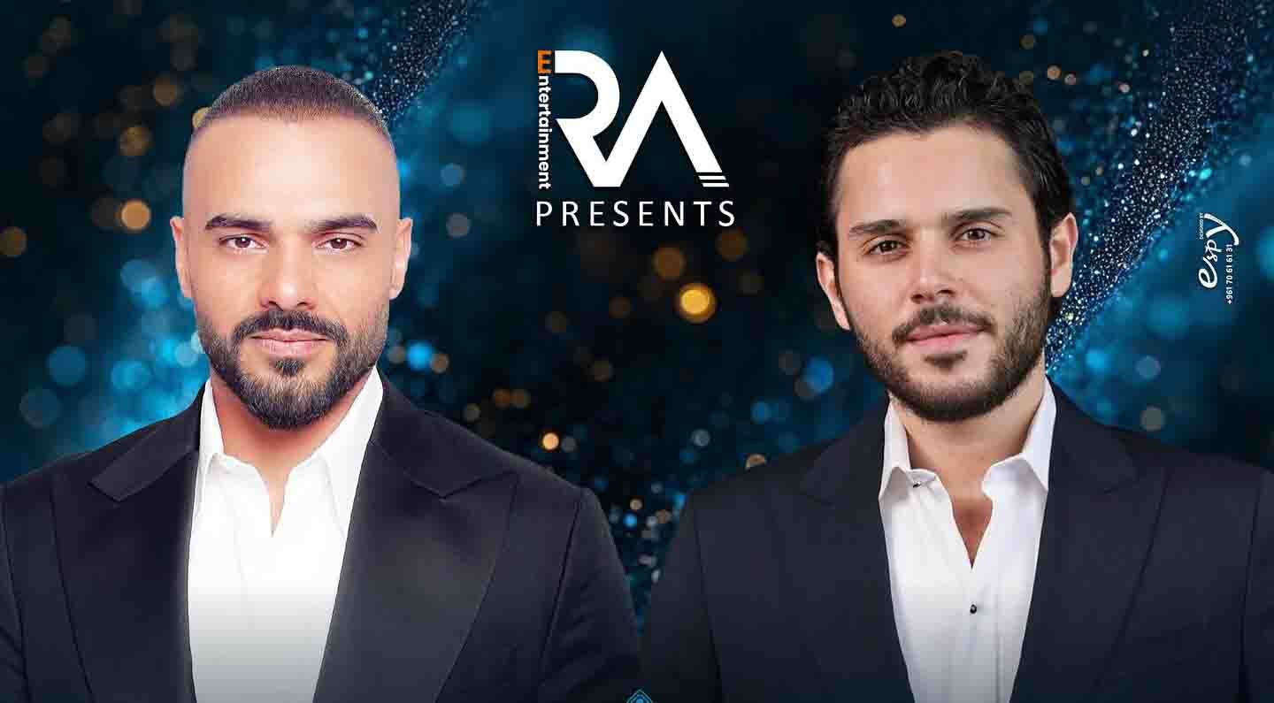 حين يخدم الفن الوطن… مبادرة إنسانية من جوزيف عطية والوليد الحلاني في لندن