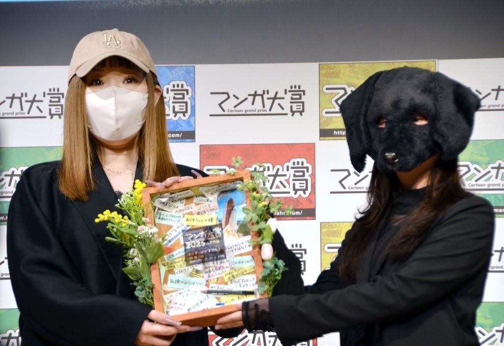 اليابان | أورينو كيكو تستكشف قدرة الأطفال على تغيير مستقبلهم في عملها ’’أليس، دوكو مادي مو‘‘