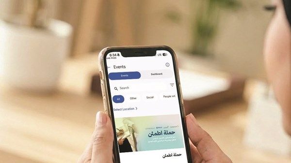 إطلاق خدمة «اطمئن» لتعزيز الرفاه النفسي وجودة الحياة في دبي