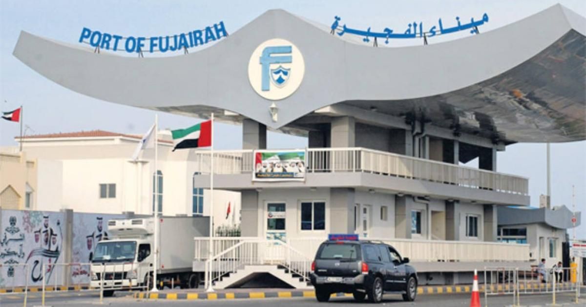 توقف بعض أنشطة تحميل النفط بميناء الفجيرة