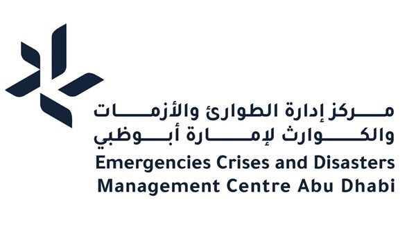 "الطوارئ والأزمات" بأبوظبي يعزز الجاهزية المجتمعية عبر "مجتمعنا جاهز"