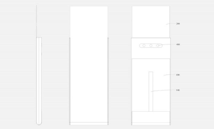 تكنولوجيا: vivo تكشف براءة اختراع لهاتف ذكي قابل للفرد عموديًا