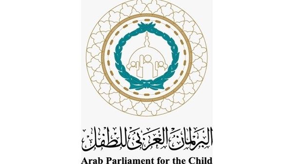 البرلمان العربي للطفل: يوم الطفل الإماراتي محطة وطنية تجسد الرؤية الحضارية للدولة في رعاية الطفولة