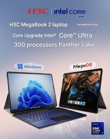 تكنولوجيا: حاسوب MegaBook 2 المتحول من H3C ينطلق بشاشة OLED فائقة السطوع
