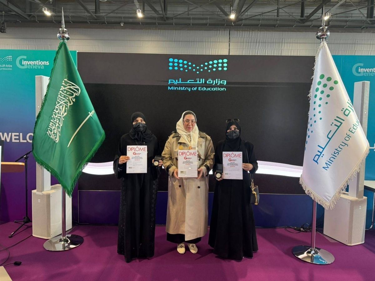 ابتكارات جامعة جدة تتألق عالميًا بثلاث ميداليات في معرض جنيف للاختراعات