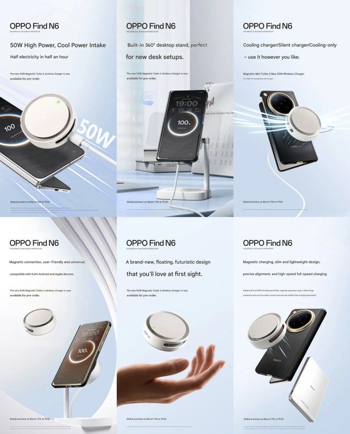 تكنولوجيا: شاحن Magnetic Turbo 2nd Generation 50W Wireless Charger الجديد من أوبو ينطلق قريباً