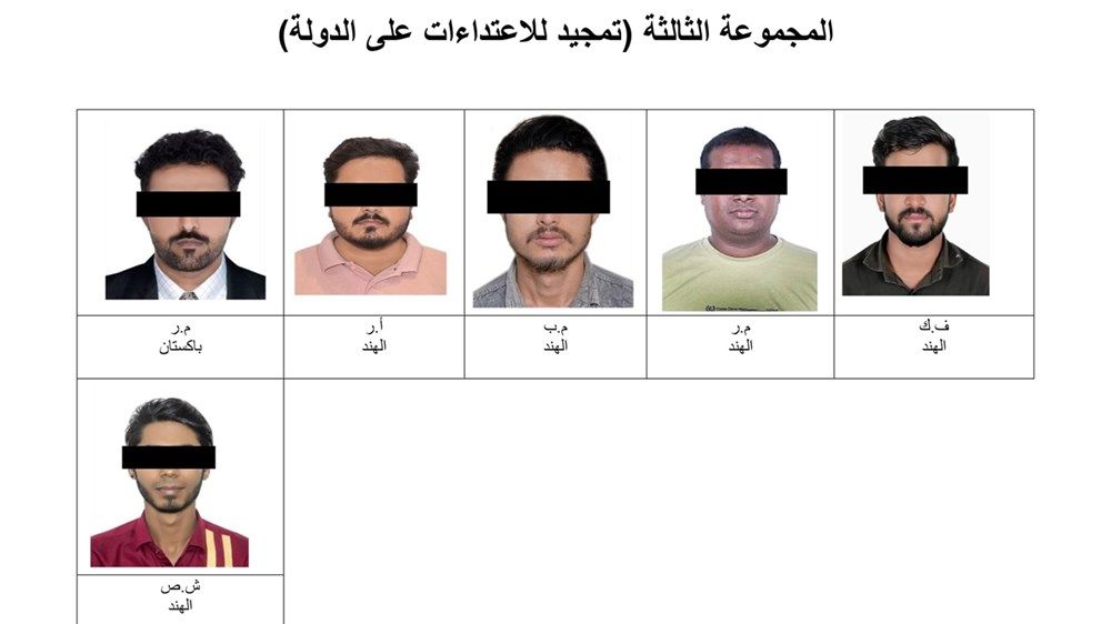 النائب العام للدولة يأمر بالقبض على 25 متهماً وإحالتهم لمحاكمة عاجلة لنشر محتوى مضلل يضر بتدابير الدفاع ويمجد العدوان العسكري على الدولة