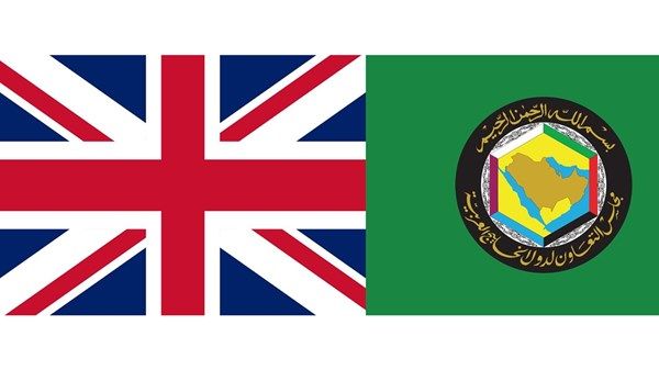 بيان مشترك صادر عن الاجتماع الاستثنائي لوزراء الخارجية في دول مجلس التعاون والمملكة المتحدة