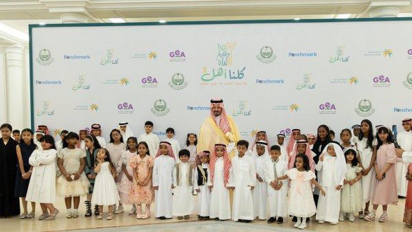 الهيئة العامة للترفيه تشارك في مبادرة “كلنا أهل٣” لرعاية الأيتام في المدينة المنورة