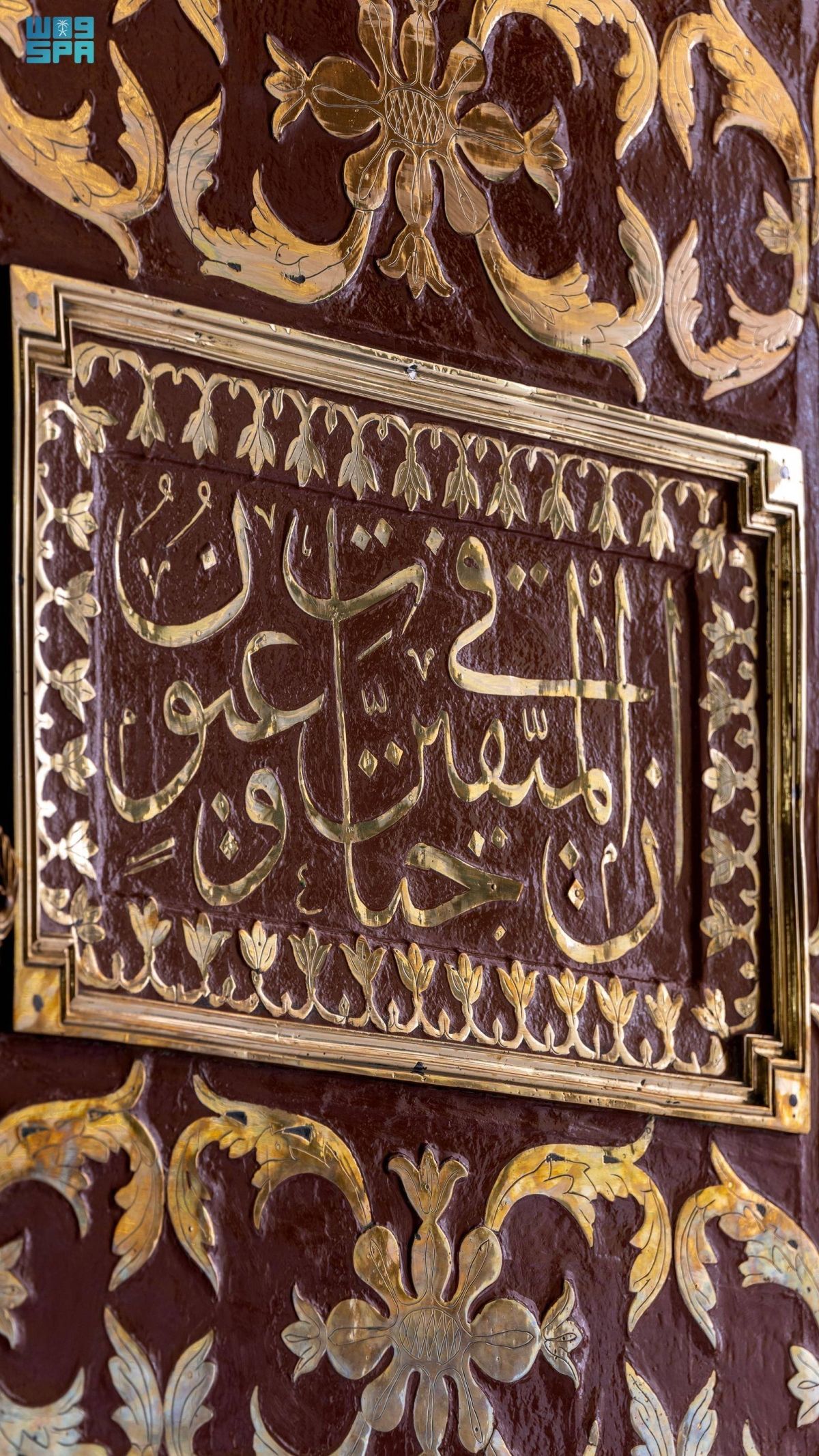 باب السلام في المسجد النبوي.. تفاصيل معمارية تعكس جمال الفن الإسلامي