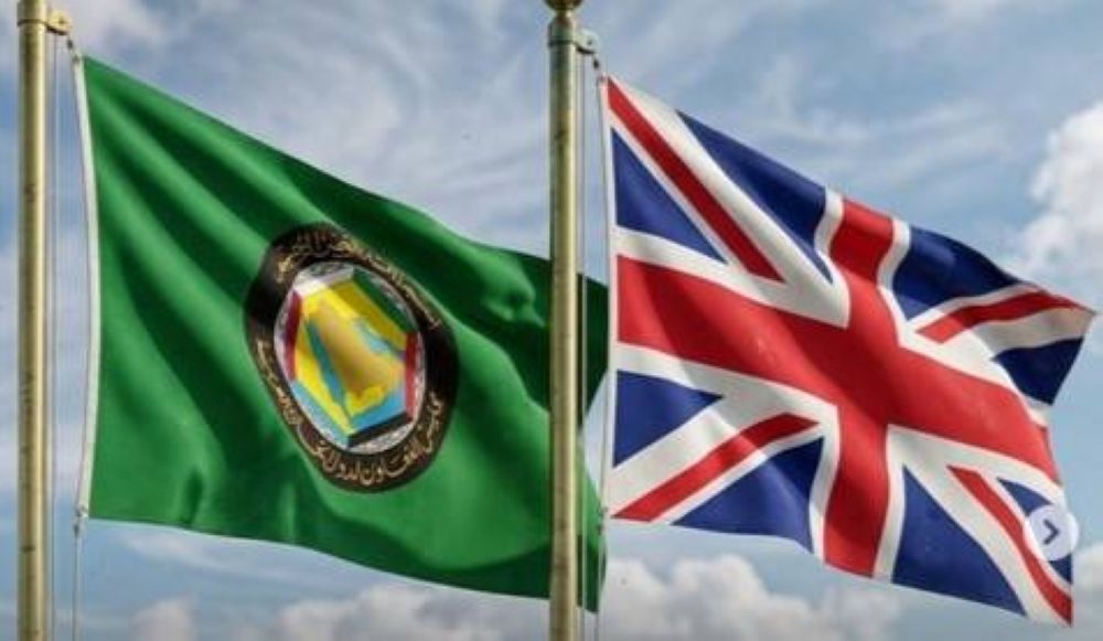 بيان خليجي بريطاني: أمن واستقرار منطقة الخليج ركيزة أساسية لاستقرار الاقتصاد العالمي