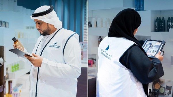 بلدية دبي تكثف الرقابة على صالونات التجميل قبيل عيد الفطر