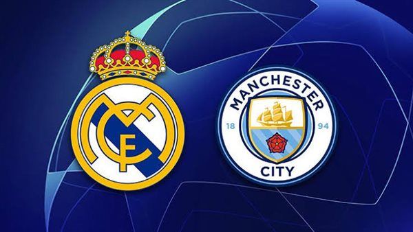موعد مباراة ريال مدريد ومانشستر سيتي في إياب دور الـ 16 بدوري أبطال أوروبا