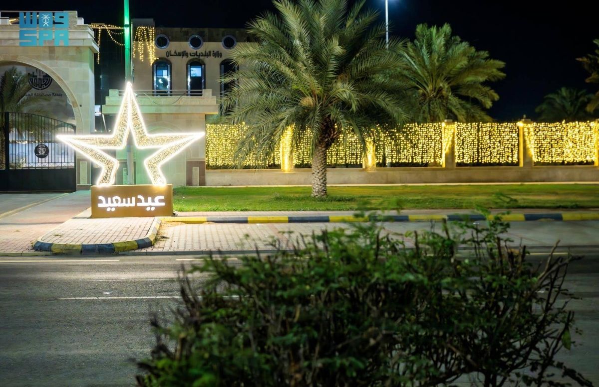 الحدائق والمرافق العامة بجدة تستعد لاستقبال الزوار خلال العيد