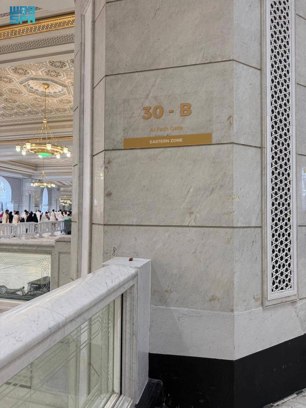 إطلاق مشروع «لوحات ترميز الأعمدة» في المسجد الحرام