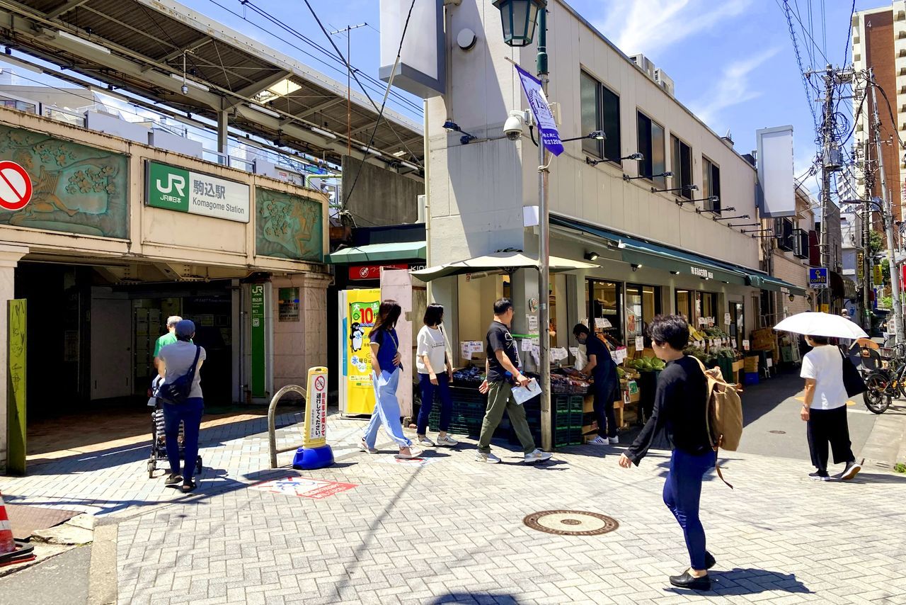 اليابان | نزهة مختلفة في طوكيو… من تاباتا إلى سوغامو خارج صخب يامانوتي