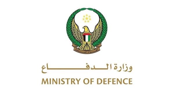 وزارة الدفاع: الدفاعات الجوية الإماراتية تتعامل مع اعتداءات صاروخية ومسيّرات قادمة من إيران