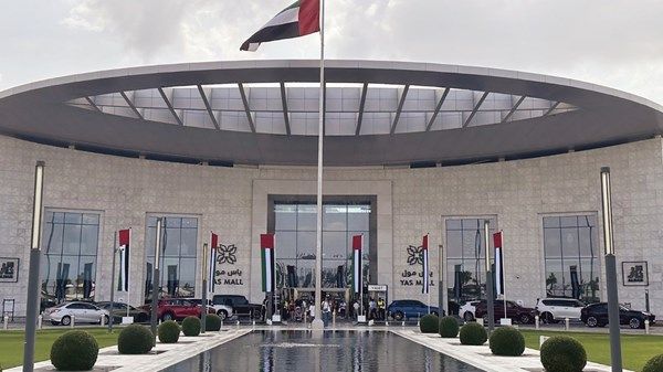 حركة تسوّق نشطة بالمراكز التجارية قبل عيد الفطر