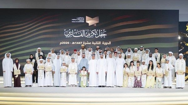 سيف بن زايد: في رحاب القرآن يشرق النور وتترسّخ القيم