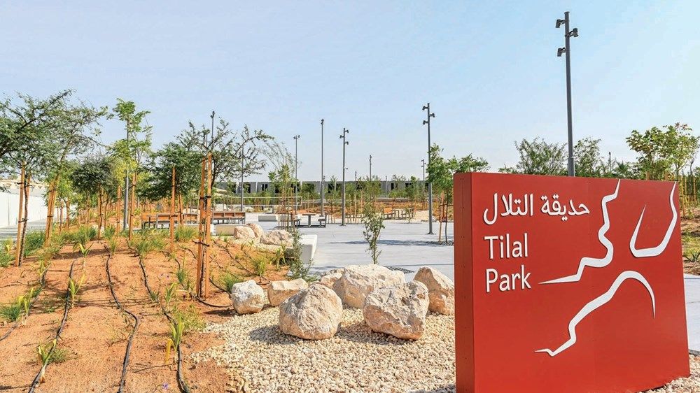 حدائق وشواطئ أبوظبي وجهات مثالية للعائلات في عيد الفطر