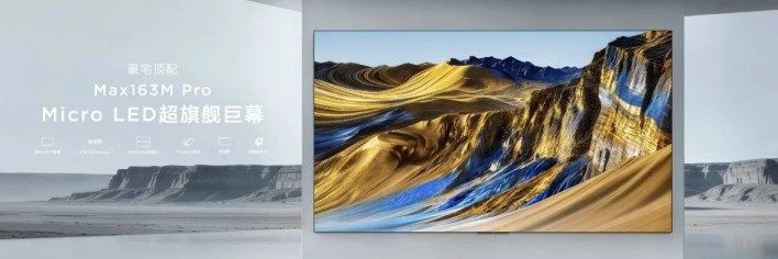 تكنولوجيا: أجهزة تلفاز Max163M الجديدة شركة TCLتنطلق بشاشات Micro LED عملاقة ومواصفات فائقة