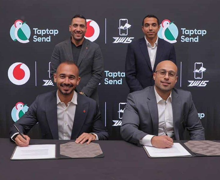 تكنولوجيا: شراكة بين ڤودافون مصر و”Taptap Send” لتحويل الأموال من 30 دولة لمحفظة “فودافون كاش”