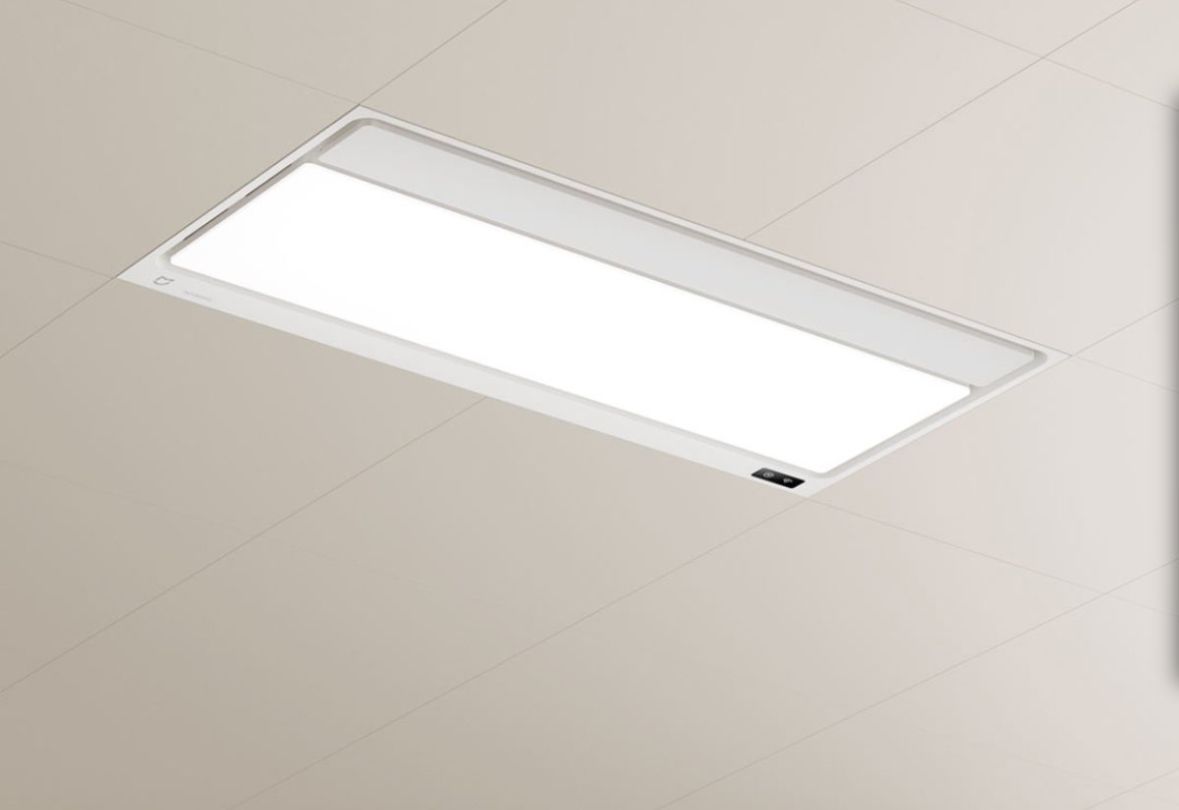 تكنولوجيا: شاومي تطلق جهازًا منزليًا ذكيًا جديدًا متعدد الوظائف