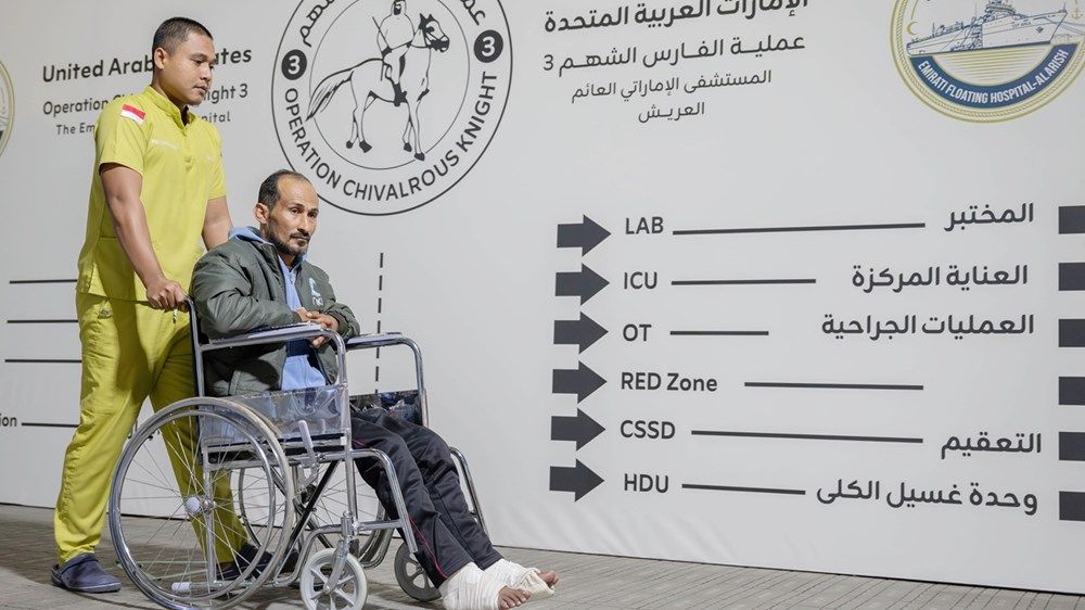 ضمن عملية «الفارس الشهم 3».. المستشفى الإماراتي العائم في العريش يواصل تقديم الرعاية الصحية للمرضى الفلسطينيين