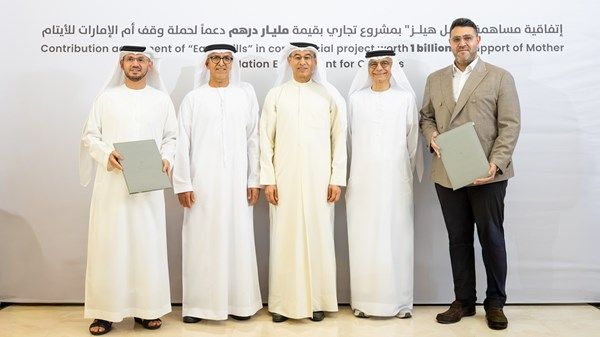 تعاون بين «إيجل هيلز» و«أوقاف أبوظبي» لتنفيذ «مدينة أم الإمارات»