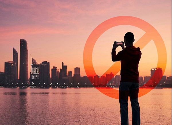 شرطة أبوظبي تضبط 109 أشخاص لقيامهم بتصوير الأحداث وتداول معلومات مضللة