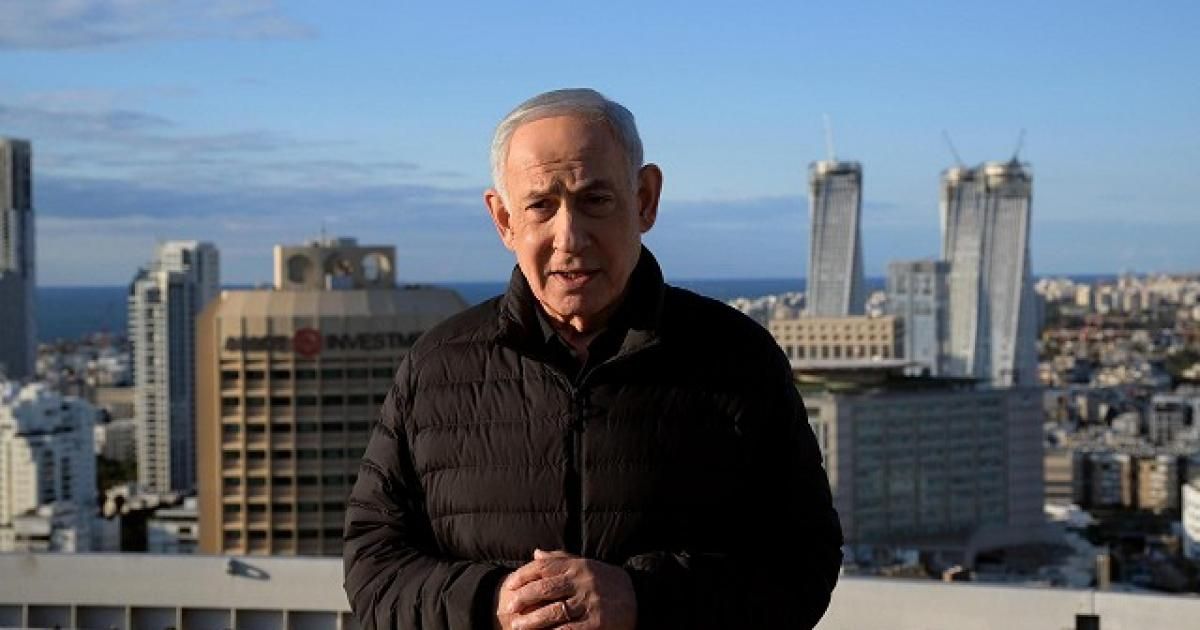 منظمة حقوقية تدعو المجر لاعتقال نتنياهو