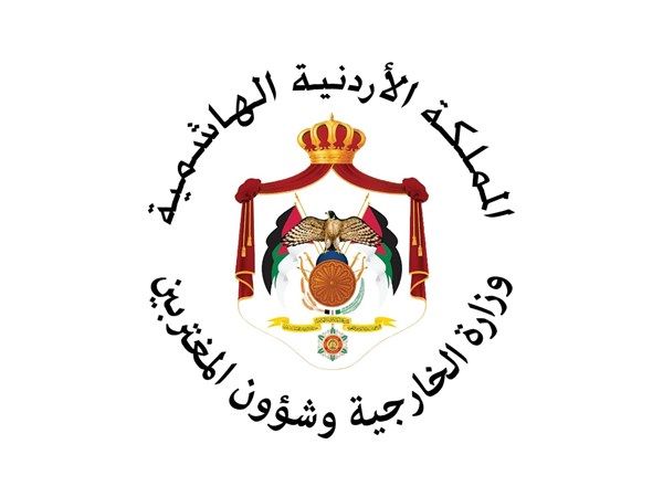 الأردن يدين بأشد العبارات المخطط الإرهابي الذي استهدف الإمارات