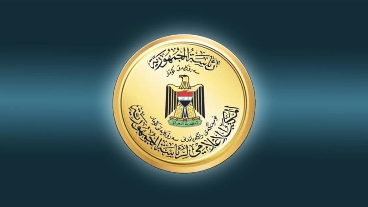 رئاسة الجمهورية تدين استهداف مبنى جهاز المخابرات الوطني: انتهاك صارخ